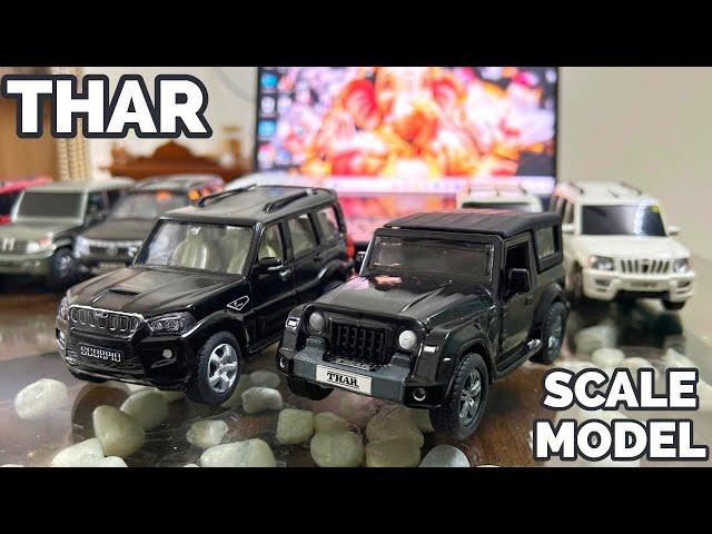 Mahindra Thar SCALE MODEL | 3D Printed | First Time In INDIA #TruckTalks