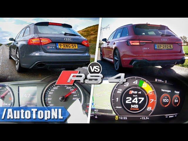 Audi RS4 Avant Quattro OLD vs NEW | 0-247km/h ACCELERATION SOUND & POV by AutoTopNL