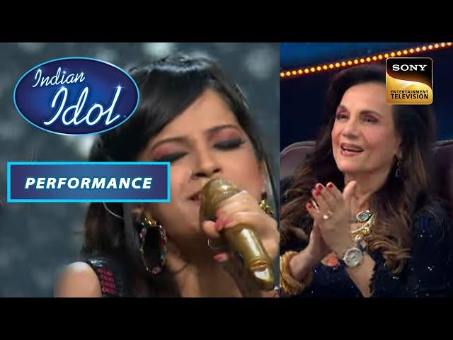 Indian Idol S13 | Senjuti के 'Do Ghoont' को मिली Mumtaz जी की तालियां  | Performance