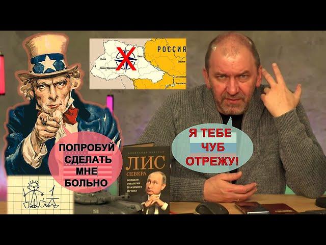 НЕТ УКРАИНЫ - НЕТ ВОЙНЫ. Александр Казаков [СТРИМ 20.11.2024]