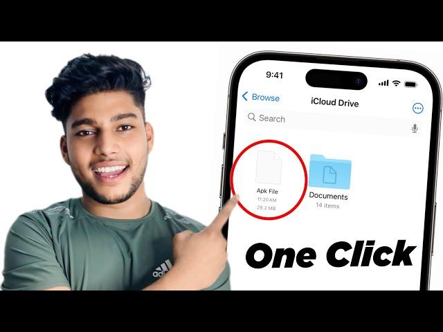 (100% Working): How To Download APK Files on iPhone | How To Install APK on iOS |iOS 18.2