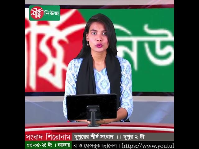 ৬০ কি.মি. বেগে ঝড় বইতে পারে যে ৬ অঞ্চলে