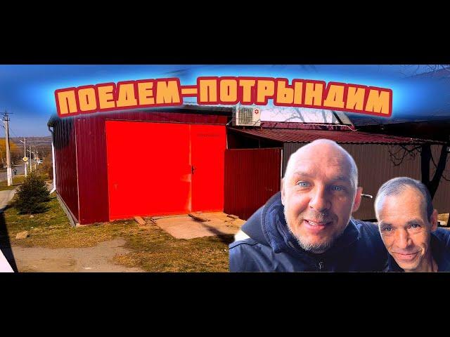 Покрасочная камера своими руками #маляркавдеревне