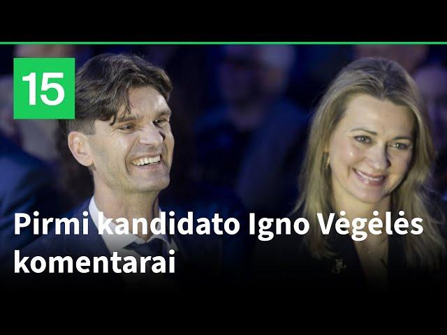 I.Vėgėlė apsisprendė – dalyvaus Prezidento rinkimuose: „Atėjo laikas veikti atvirai“