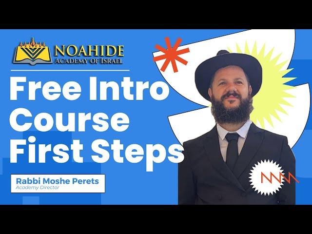 Free Course for Noahide Beginners First Steps