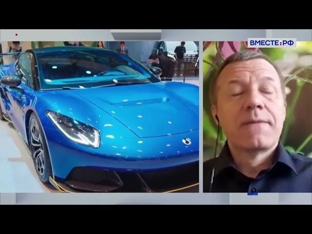 Ситуация на авторынке России