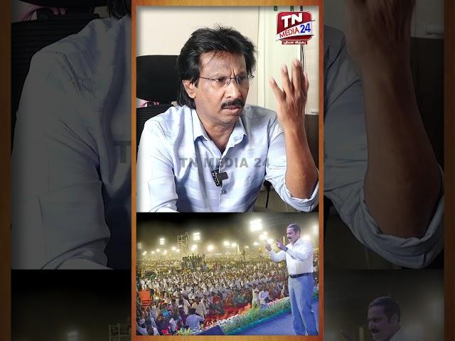 அடுத்த முதல்வர் நான்தான்னு அன்புமணி பேசுன பேச்சு | PMK | Abdul Muthaleef |