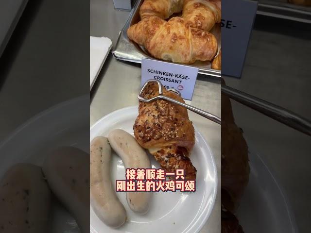 #大学食堂 #学校食堂 #美食 #美食vlog #抖音美食推荐官 @DOU+小助手