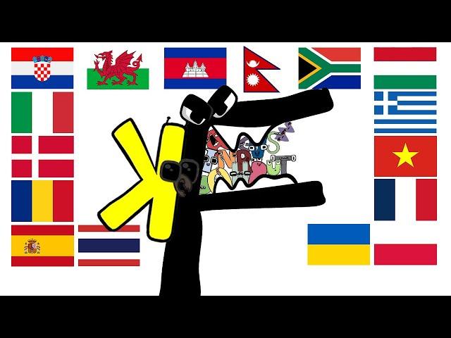 Alphabet Lore in different languages meme | Part 2