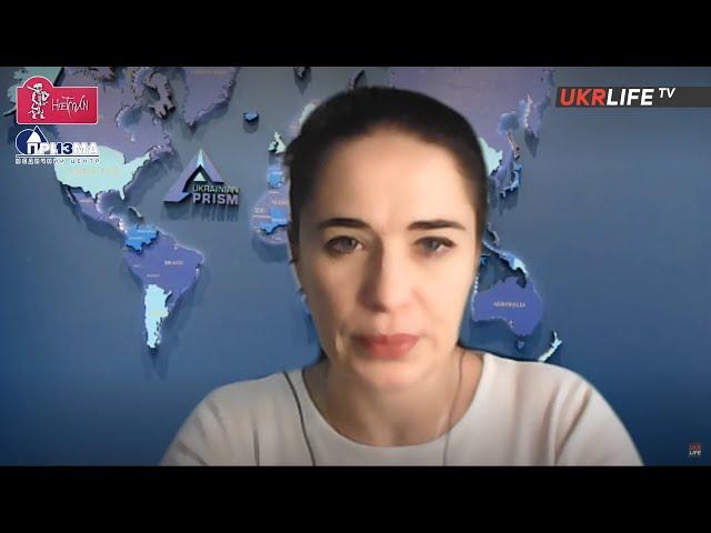 Скрытые мотивы повышения ставок Россией. Что она будет делать дальше? - Шелест