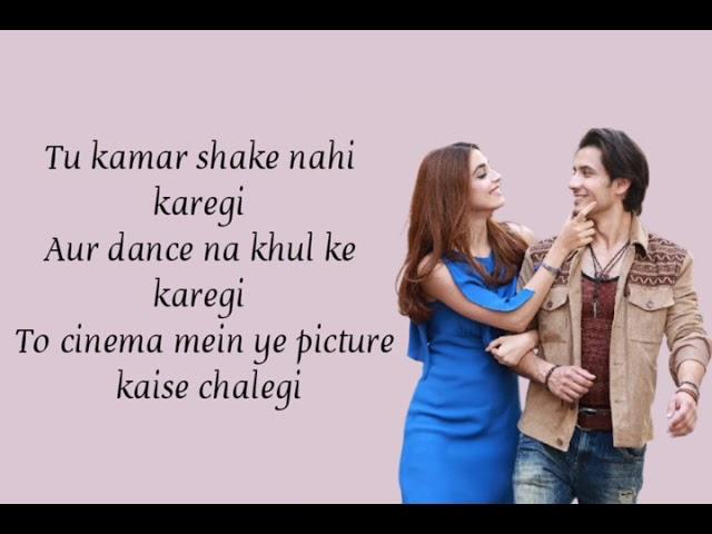 ITEM NUMBER(lyric) - teefa in trouble