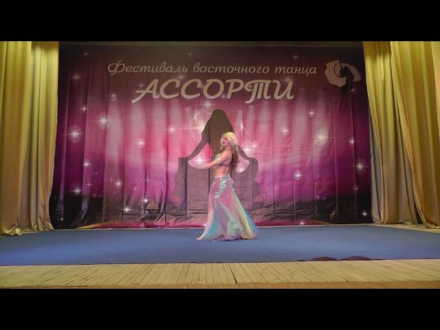 Грошева Маия  Ассорти 2018