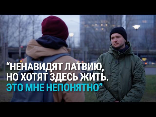 Латвия собирается запретить россиянам покупать недвижимость в стране – мнение гражданина РФ