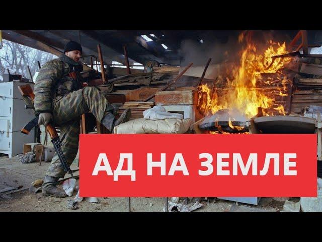 Я пришла, чтобы стать свидетелем. Полина Жеребцова. Чеченская война.