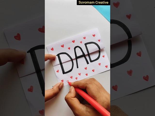 Father’s Day gifts | Special Father’s Day | #Father #FatherDay #Gifts #youtubeshorts | #Shorts