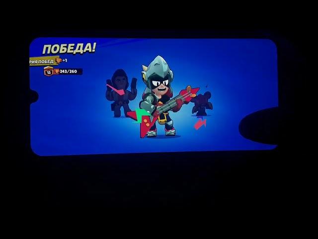 Продолжение игры Brawl stars. Открываю призы старр. Играю в кандидаты дня. Выполняю квесты.