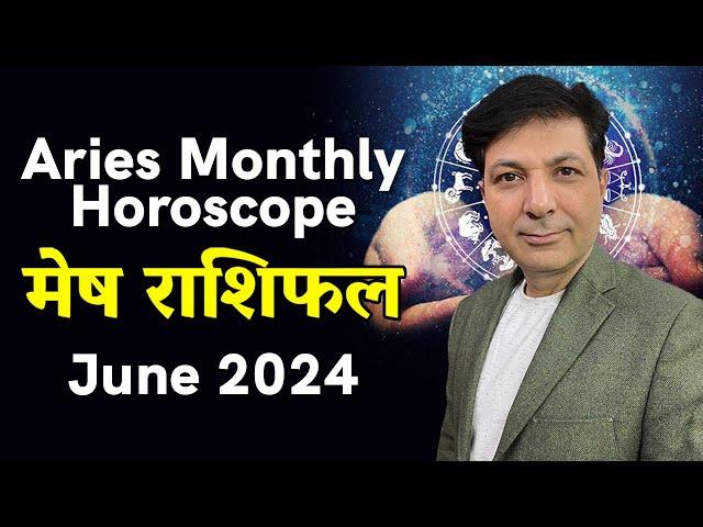 ARIES Predictions for June 2024  | Monthly Horoscope #मासिक_राशिफल | Askganesha