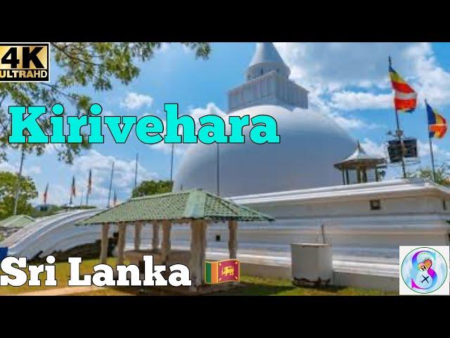 Sri Lanka  Kirivehara Kataragama Buddhist Temple Travel Guide 2024