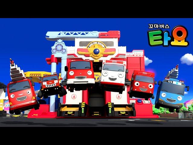 [New] Brave Rescue Team Song  l Rescue Center l Fire Truck Team l Rescue Tayo Series