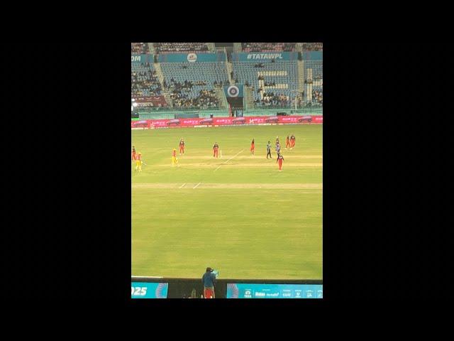 WPL Live #lucknow #match #india #cricket