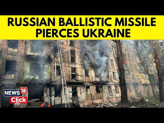 Russia Ukraine War | Russian Ballistic Missile Attack Hits Ukraine's Kryvyi Rih | Russia War | N18G