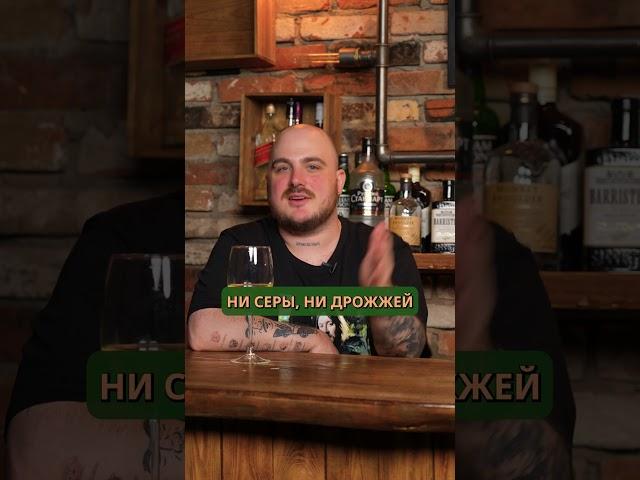 Самый гиковский СИДР, который можно найти в России! #напитки #алкоголь #сидр