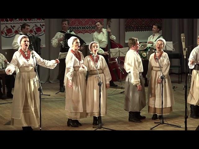 Ансамбль народної пісні та побутового танцю "Громиця" "Вийшли козаки"