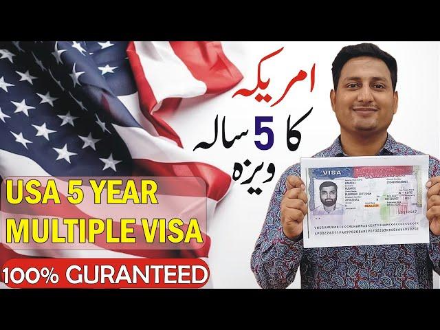 USA VISA FROM PAKISTAN l AMERICA VISA l DONE BASE USA VISA l APPOINTMENT FOR USA VISA