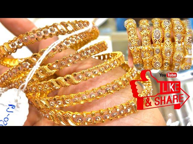 Top 4 Designs Gold bangles - RP | Gold Bangles kuki