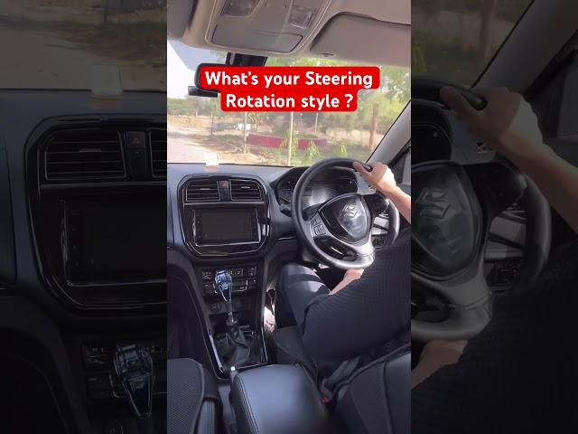 Do you also rotate steering wheel like this ?