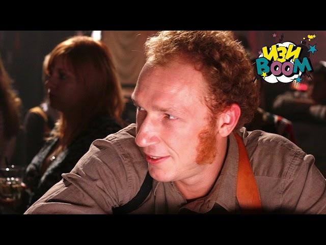 Максим Коновалов
