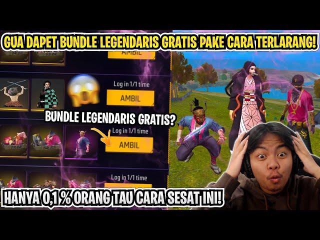 GUA DAPET BUNDLE LEGENDARIS GRATIS PAKE CARA TERLARANG INI! AYO COBAIN SEBELUM DIHAPUS!