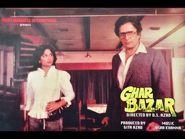 GHAR BAZAR Trailer- Movie Magnates International