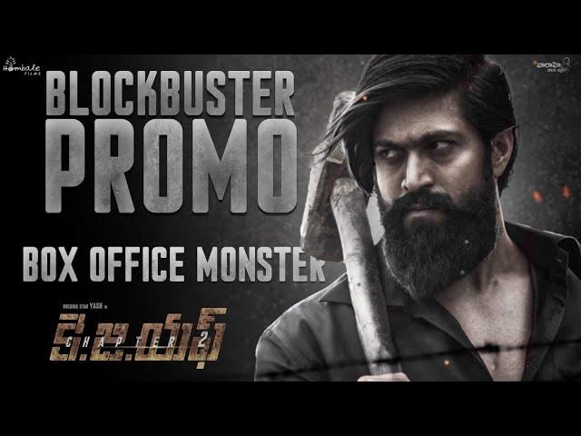 KGF Chapter 2 Box Office Monster Promo | Yash | Prashanth Neel | Vaaraahi Chalana Chitram