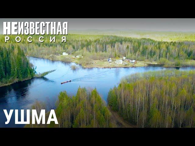 На пути к Перевалу Дятлова | НЕИЗВЕСТНАЯ РОССИЯ