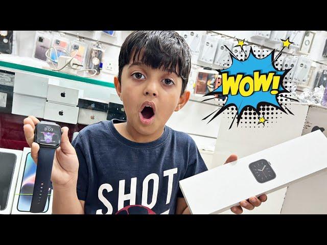 Sayansh Ki New Apple Watch  | Yaatri