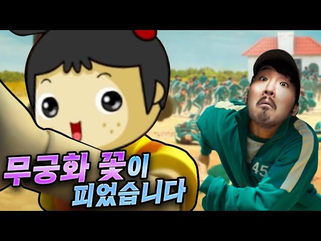 파니팡이 어려워요? 잼민 원한 풀어드립니다