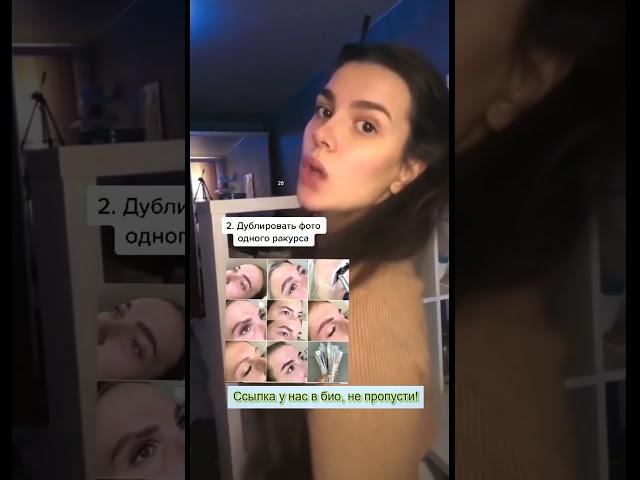 Из-за этого твоя лента не продаёт... А вы допускаете эти ошибки? #визуал #лентаинстаграм #инстаг