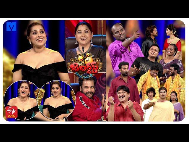 Jabardasth Latest Promo - 15th & 16th November 2024 - Fri & Sat @9:30 PM - #EtvTelugu - Rashmi