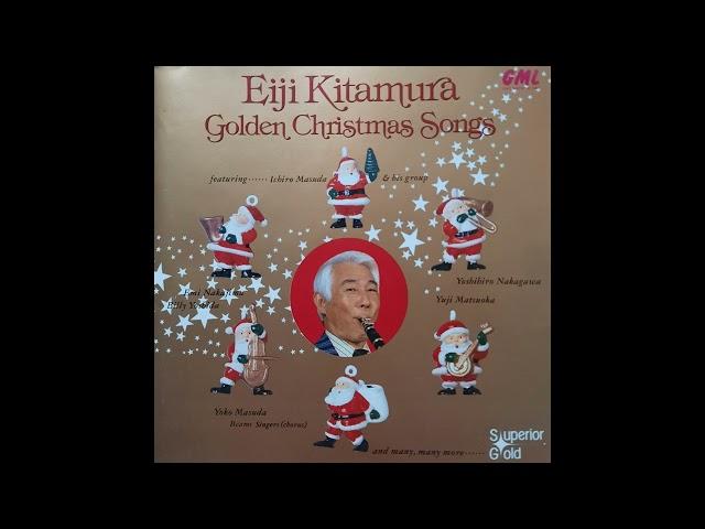 Eiji Kitamura - Golden Christmas Songs (1988)