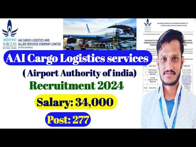 AAICLAS Recruitment 2024 | 3 Years Contract Job | Salary -30,000 | AAI Cargo Logistics & Service job