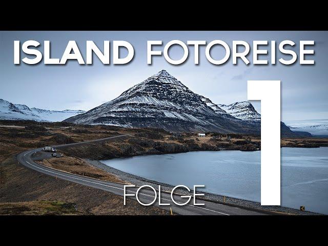 ICELAND photo journey EPISODE 1 - 2017