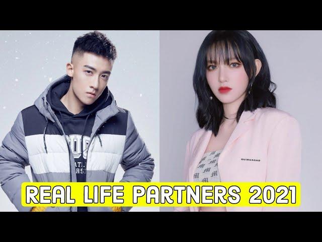 Cheng Xiao And Gu Jia Cheng (My Heart) Real Life Partners 2021 |