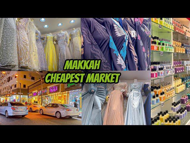 Cheapest Market In Makkah | Otabiya Market