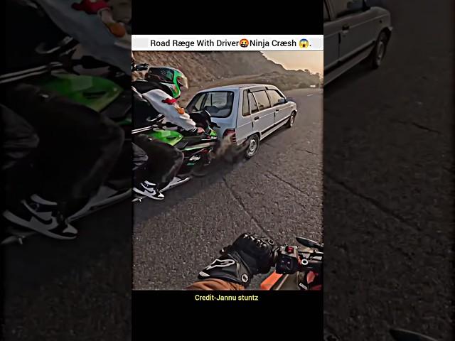 Ninja 300 Cræsh with Alto car#shorts #bike #rider #ninja300 #crash #alto #car #motovlog #jannustun