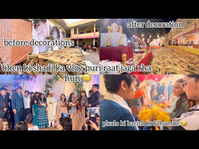 so finally bhen ki shadi ho gyi  | Ratlam vlog #wedding #weddingvlog