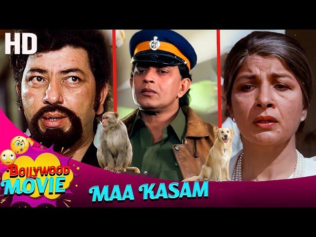 Maa Kasam (माँ कसम) | Full Movie | Mithun Chakraborty, Amjad Khan | Hindi Action Movie |#ultracinema