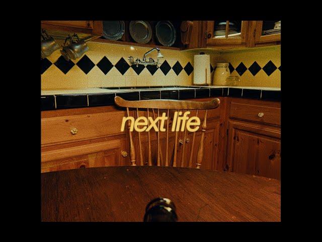 Anson Seabra - Next Life (Official Visualizer)