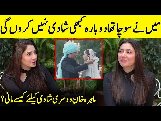 Mahira Khan Talks About Her Second Marriage | Salim Karim | Mahira Khan Interview | Desi Tv | SA2Q