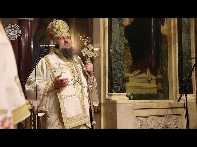 Слово на Врачанския митрополит Григорий за празника Петдесетница